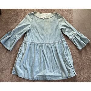 Margiela Denim Dress